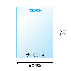 寸法図