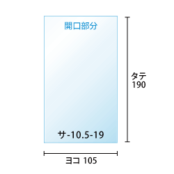 寸法図