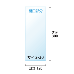 寸法図