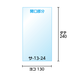 寸法図