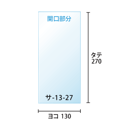 寸法図