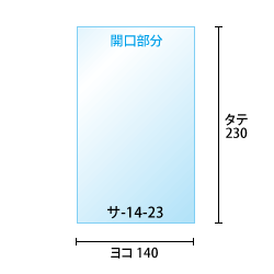 寸法図