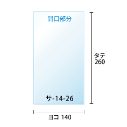 寸法図