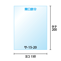 寸法図