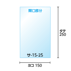 寸法図