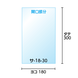 寸法図