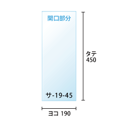 寸法図
