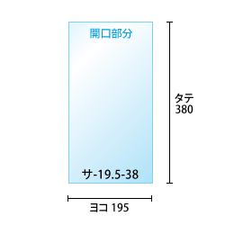 寸法図