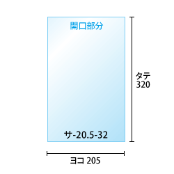 寸法図