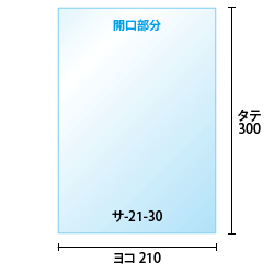 寸法図