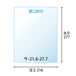 寸法図
