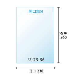 寸法図