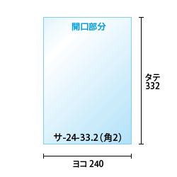 寸法図