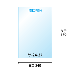 寸法図