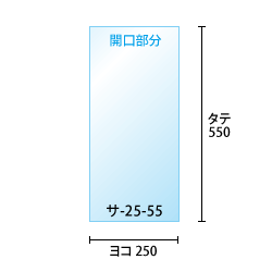 寸法図
