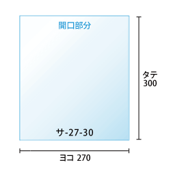 寸法図
