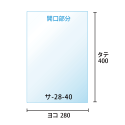 寸法図