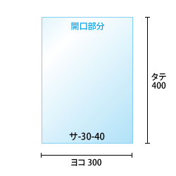 寸法図