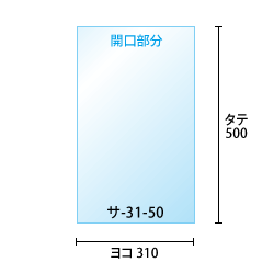 寸法図
