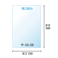 寸法図