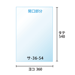 寸法図