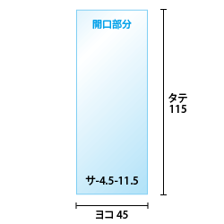 寸法図