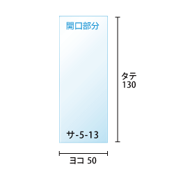 寸法図