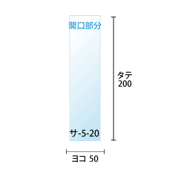 寸法図