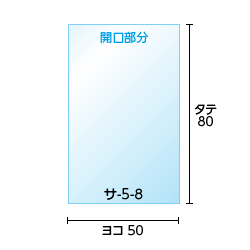 寸法図