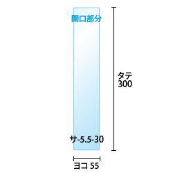 寸法図