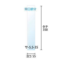 寸法図