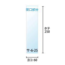 寸法図