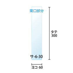 寸法図