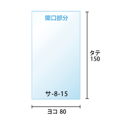 寸法図