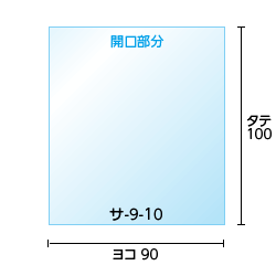 寸法図