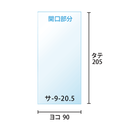 寸法図