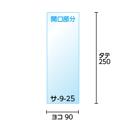 寸法図