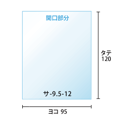 寸法図