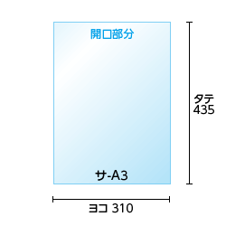 寸法図