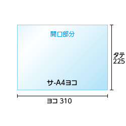 寸法図