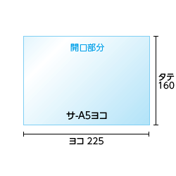 寸法図