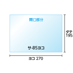 寸法図
