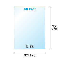 寸法図