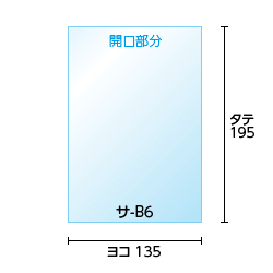 寸法図