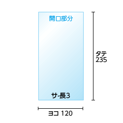 寸法図