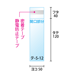 寸法図