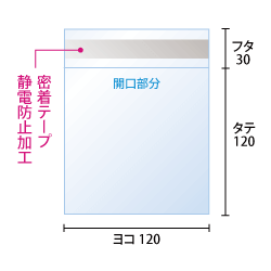 寸法図