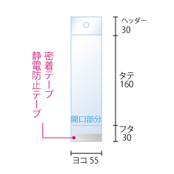 寸法図