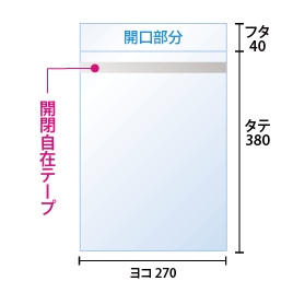 寸法図