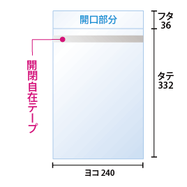 寸法図